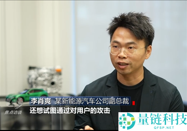 多起小米车辆遭受线下歹意破坏：终局大快人心  雷军连发三个拳头心情