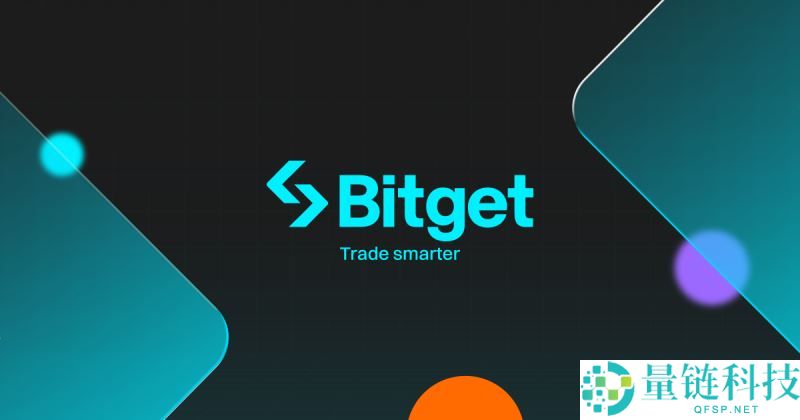 如何在Bitget上设置合约交易的止盈止损?Bitget设置合约交易止盈止损的方法步骤