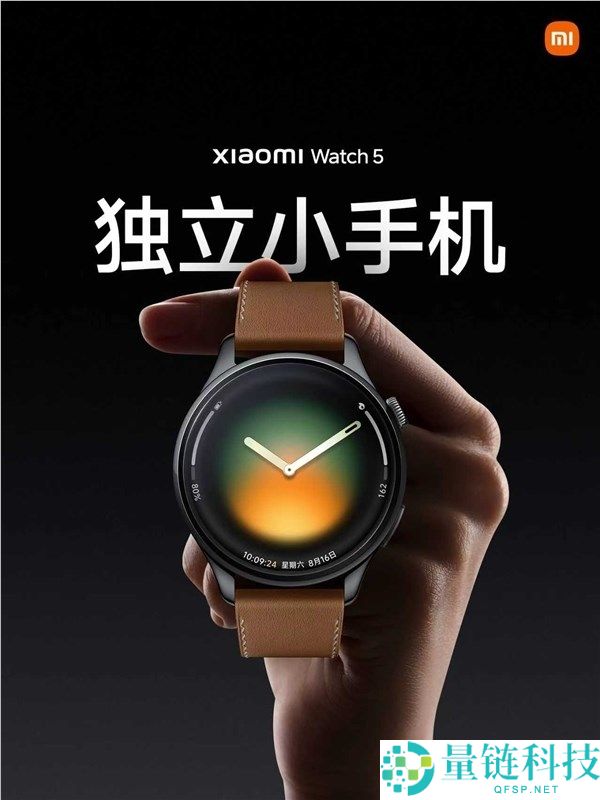 小米腕表5新版本内测,健身房练习支撑重量主动回填、优化功耗提拔续航