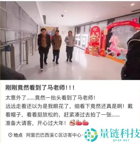 豪赌30亿倾覆生涯体验,千问想要的和元宝豆包不一样