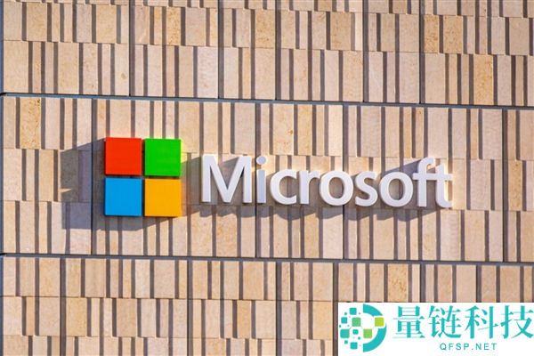 旧日霸主跌下神坛,微软讲了三年AI故事 现在却比IBM还廉价