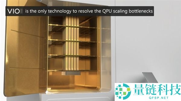 英特尔参投 QuantWare：共建全球最少量子芯片晶圆厂