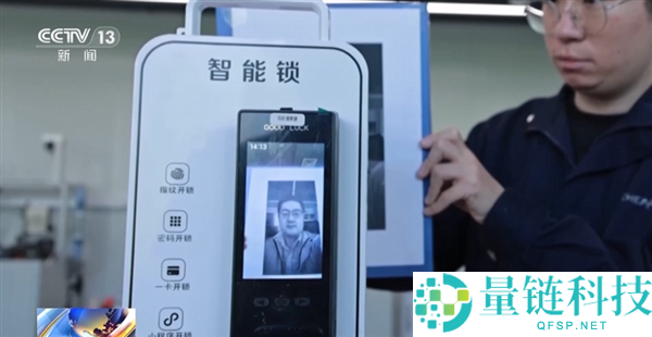 一张照片就能开锁？消协实测揭秘智能门锁隐藏安全隐患
