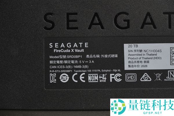 靠谱海量游戏库：希捷 FireCuda X Vault 20TB 外置硬盘深度图赏