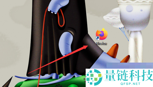 火狐浏览器怎么修改字体大小?火狐浏览器修改字体大小教程