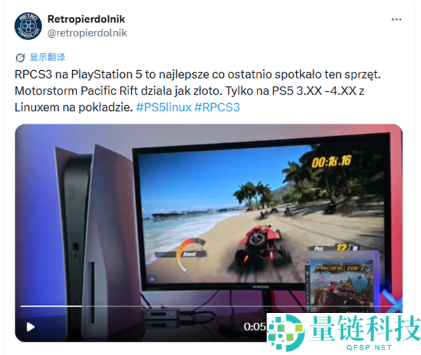 PS5 运行 Linux 完美重现《摩托风暴》：无需云游戏，经典 PS3 大作流畅回归