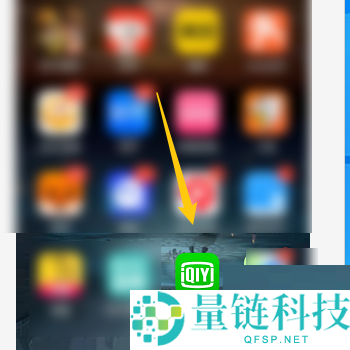 爱奇艺怎么查看奇豆?爱奇艺查看奇豆方法