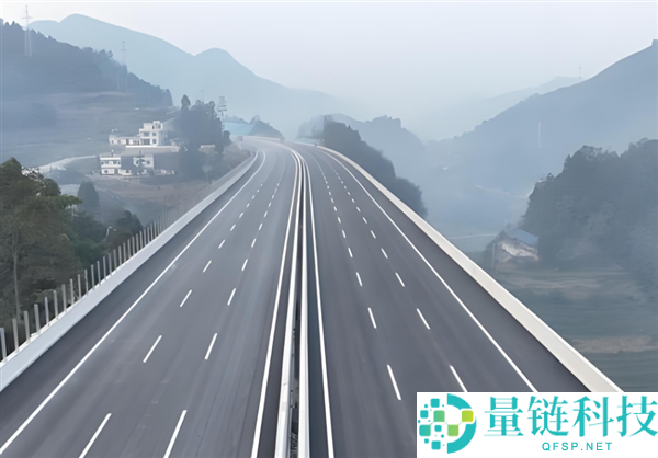 高速公路