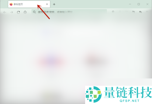 火狐浏览器怎么复制网页?火狐浏览器复制网页教程