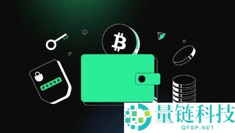 Web3 钱包是什么？全面解析类型、工作原理与入门指南
