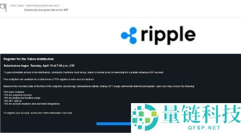 加密货币黑客攻击防范全攻略：2024 最新数字资产安全守护指南