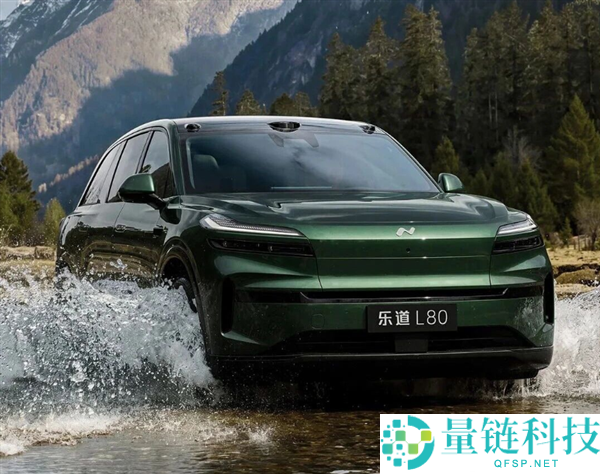 乐道 L80 5 月 15 日正式上市：车长超 5.1 米，同级最大 1200L 后备箱