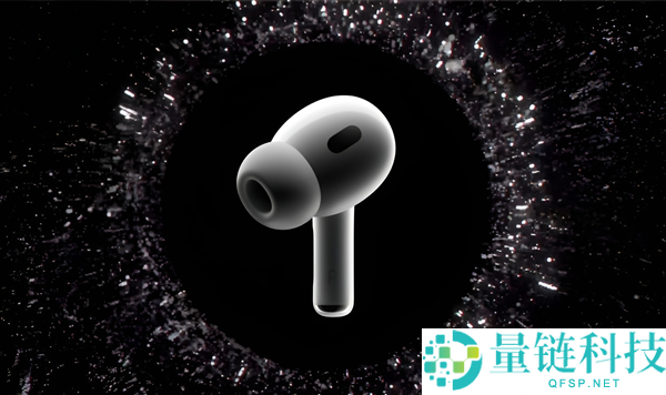 新 CEO 放大招！AirPods Pro 首配摄像头，苹果再掀变革