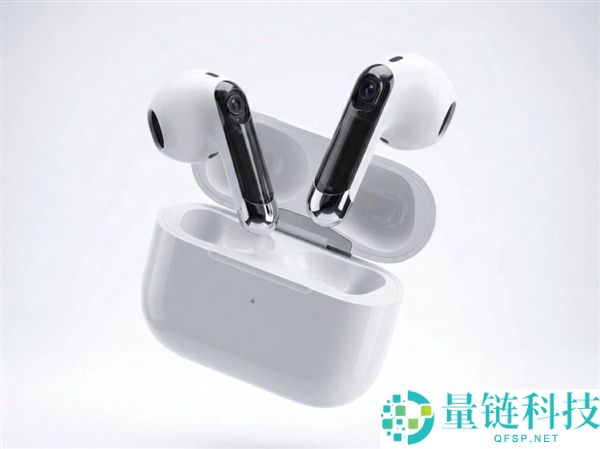 隐私法成拦路虎：苹果带摄像头 AirPods 被迫暂停，部分产线已关闭