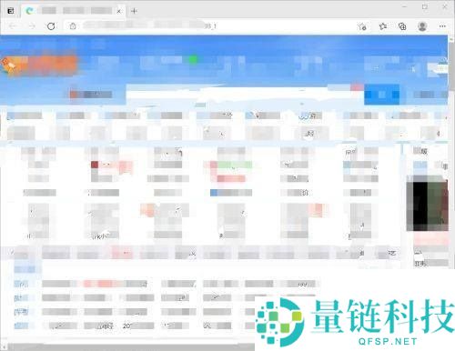 microsoft edge怎么使用硬件加速?microsoft edge使用硬件加速方法