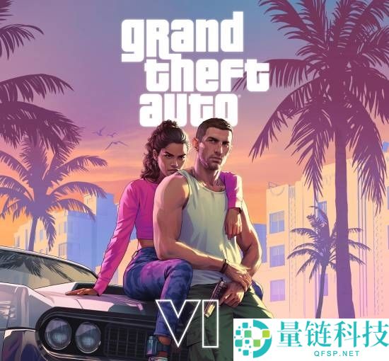 GTA 6 发售前瞻：入手前需备齐 7200 元主机预算，洛圣都门票真不便宜
