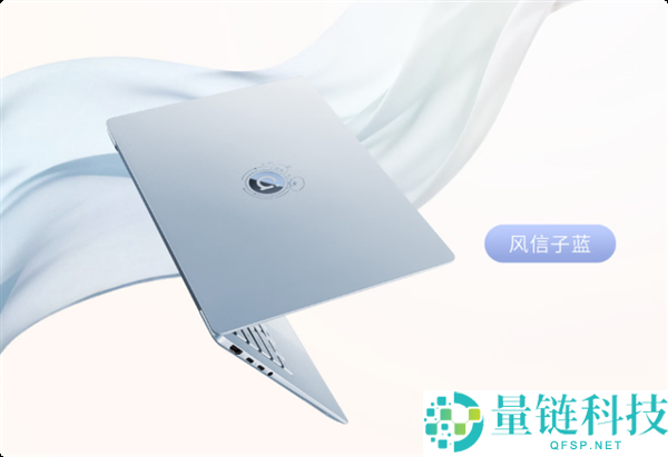 华硕 a 豆 14 Air 联名款：潮酷科技碰撞时髦，打造 Z 世代专属消费力设备