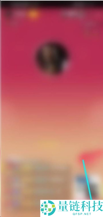 抖音直播点赞震动怎么关闭?抖音直播点赞震动关闭方法