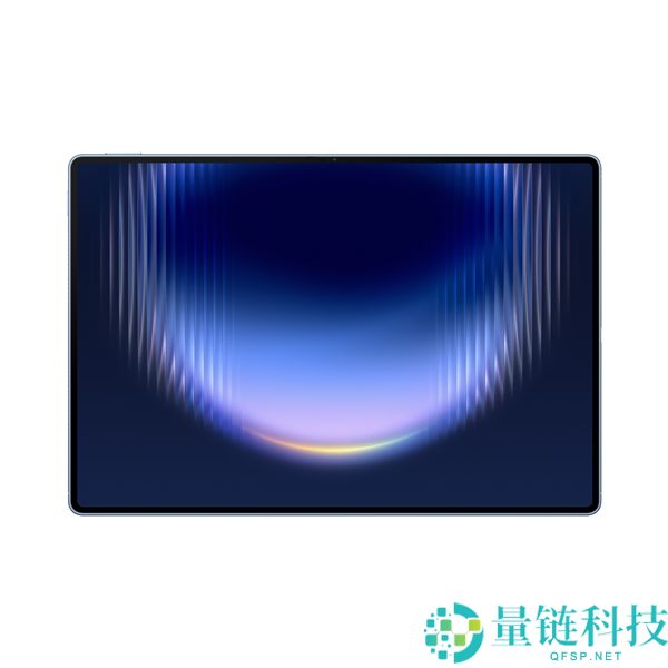 华为 MatePad Pro Max 海外发布：1399 欧元起，轻薄高颜值旗舰登场