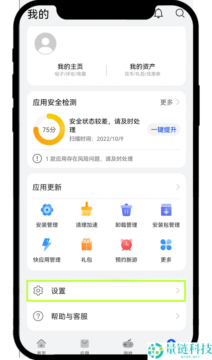2026 年加密货币交易所排名前瞻：全球三大主流虚拟货币交易平台推荐