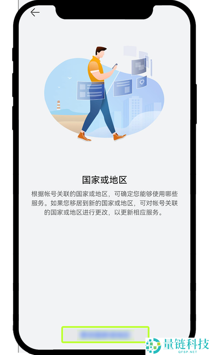 2026 年加密货币交易所排名前瞻：全球三大主流虚拟货币交易平台推荐