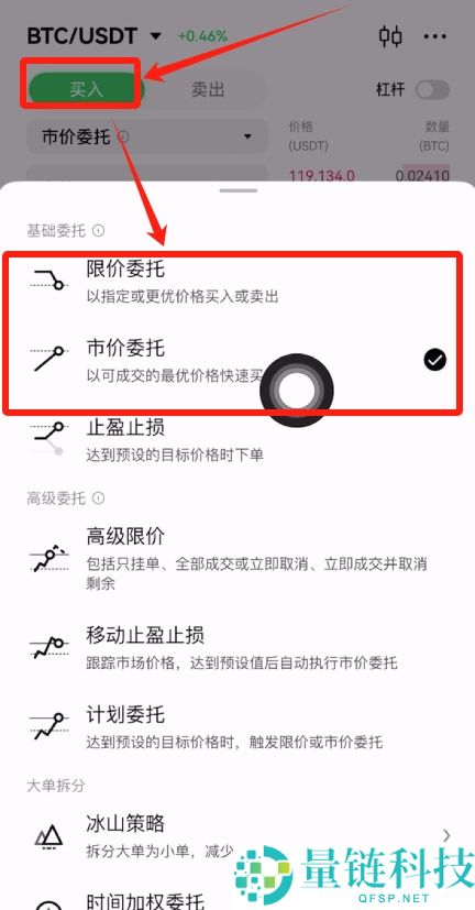 2026 年加密货币交易所排名前瞻：全球三大主流虚拟货币交易平台推荐