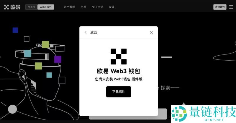 2026 年加密货币交易所排名前瞻：全球三大主流虚拟货币交易平台推荐