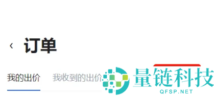 2026 年加密货币交易所排名前瞻：全球三大主流虚拟货币交易平台推荐