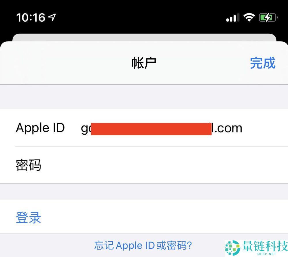 2026 最新大陆币安入金安全教程：C2C/P2P 法币买 USDT 避坑全指南