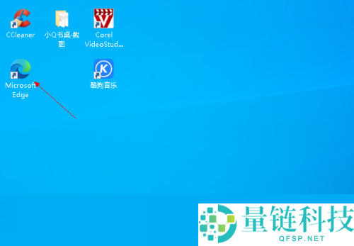 microsoft edge语言怎么更改?microsoft edge更改语言教程