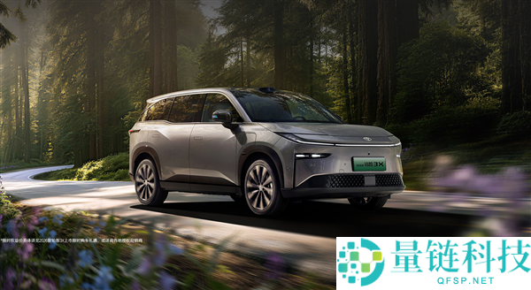 丰田铂智 3X 上市：限时 9.48 万起，昔日滞销纯电 SUV 能否逆袭？