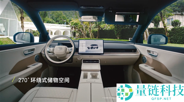 丰田铂智 3X 上市：限时 9.48 万起，昔日滞销纯电 SUV 能否逆袭？