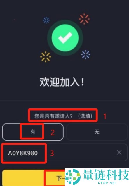 2026 年币安新手必买榜单：热门加密货币推荐与入门使用指南