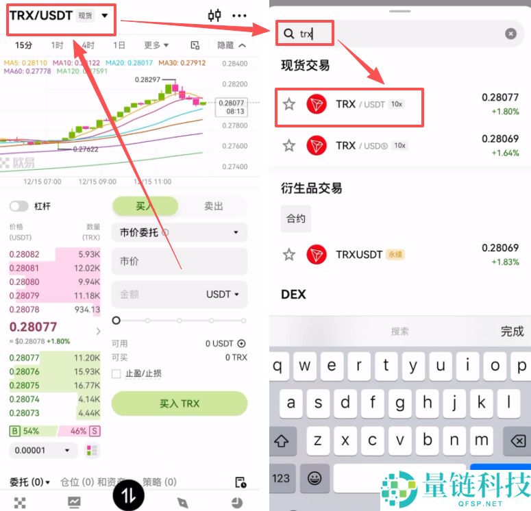 Web3 钱包提币到交易所完整教程：安全转账步骤详解