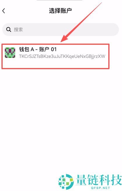 Web3 钱包提币到交易所完整教程：安全转账步骤详解