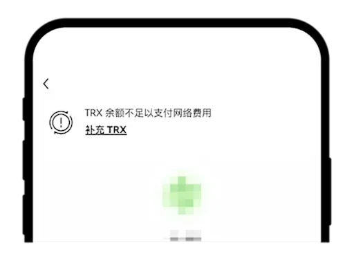 欧易 Web3 钱包 DEX 交易失败怎么办？常见原因解析与解决方法