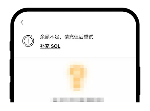 欧易 Web3 钱包 DEX 交易失败怎么办？常见原因解析与解决方法