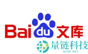 百度文库vip如何取消自动续费？百度文库vip取消自动续费方法