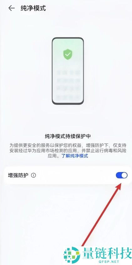 欧意交易所 App 下载全攻略：安全快速三步搞定，2024 最新教程