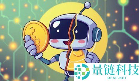 Bittensor 减半事件深度解析：TAO 供应减半如何重塑生态与币价