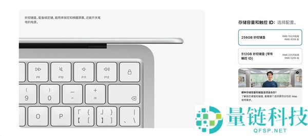 4599 元 MacBook Neo 成绝唱！苹果即将下架，成本压力难扛