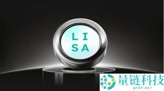 AgentLISA (LISA) 币深度解析：项目概述、代币经济模型与路线图全攻略