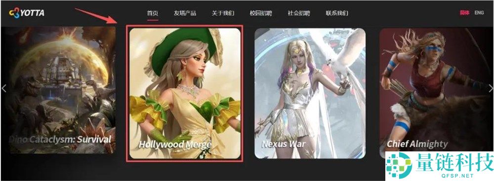 月入超千万！最华美 Merge-2 换装出海新品：疯狂堆料引爆全球