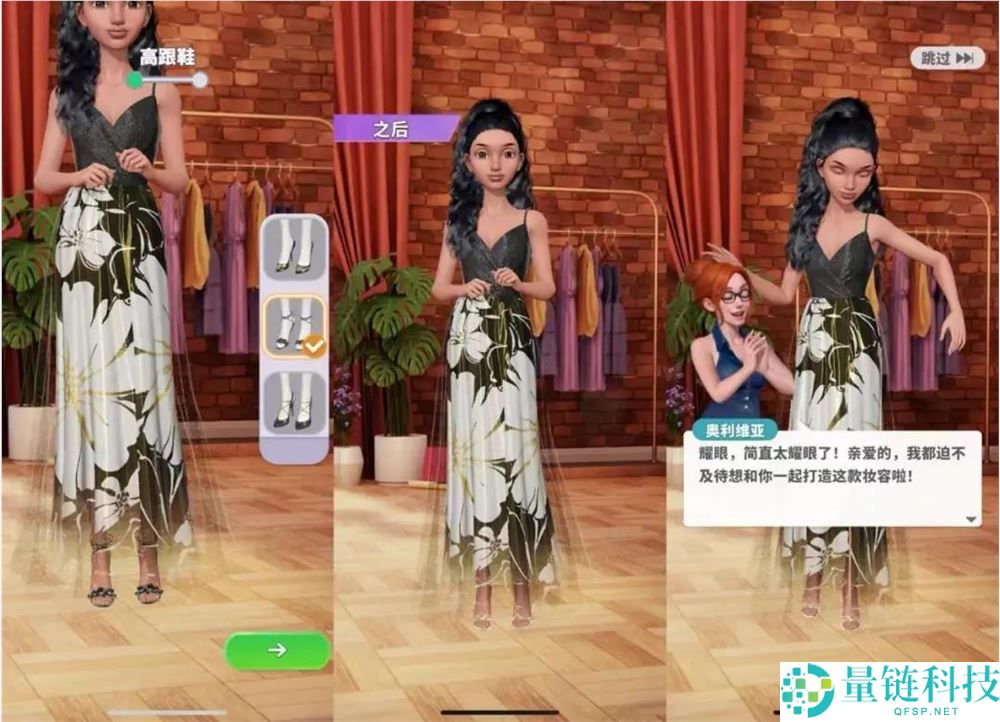 月入超千万！最华美 Merge-2 换装出海新品：疯狂堆料引爆全球