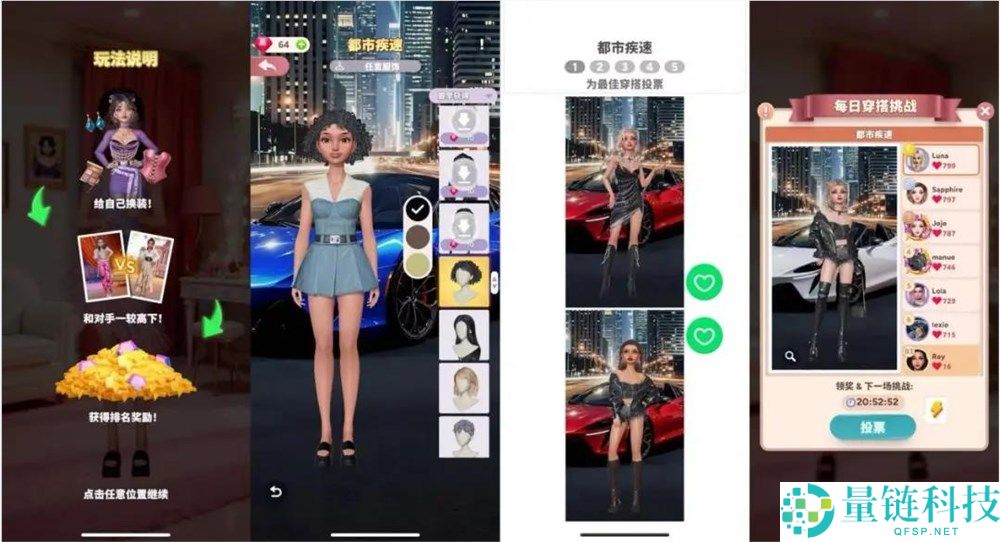 月入超千万！最华美 Merge-2 换装出海新品：疯狂堆料引爆全球