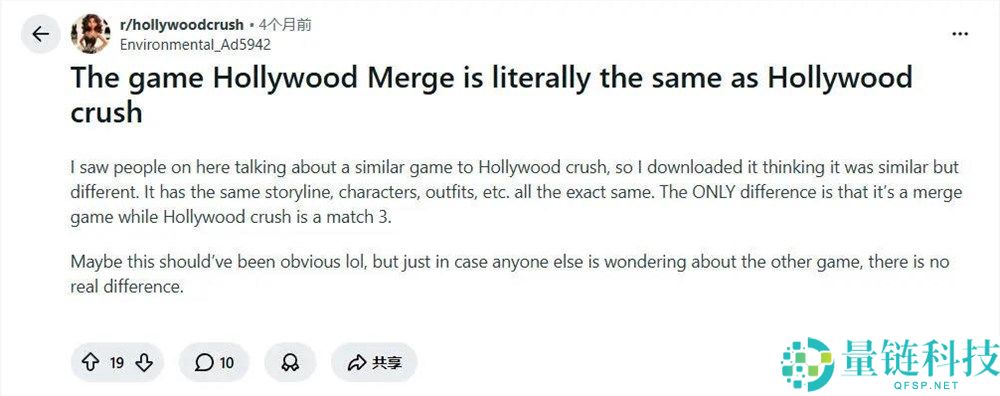 月入超千万！最华美 Merge-2 换装出海新品：疯狂堆料引爆全球