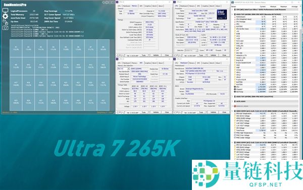 金帝 GeIL 新内存出厂频率破 8000！超频玩家惊呼：还没出手就过时了