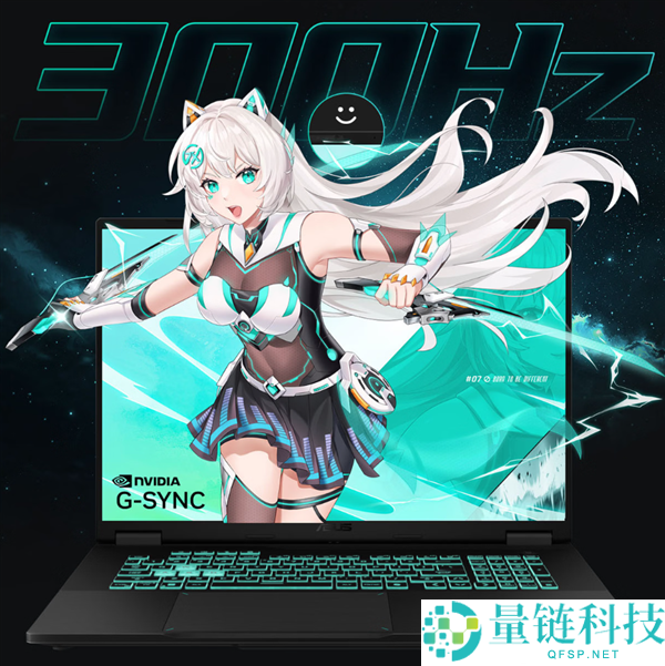 华硕天选 7 Pro Max 首发：18 寸巨屏游戏本顶配 14999 元