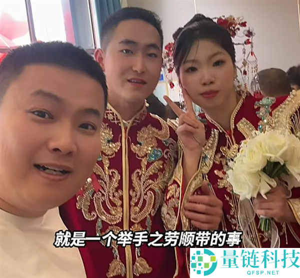 宾利车主高速救助被弃新人？真相竟是摆拍，全网热议反转