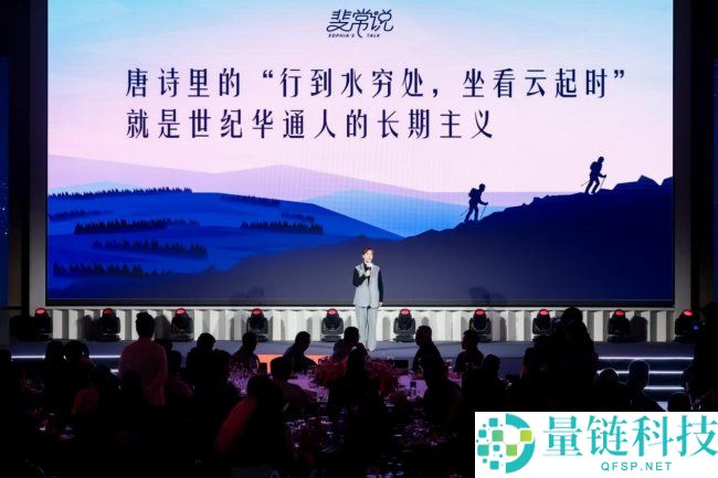 政策盈利双轮驱动：世纪华通践行长期主义交出高分答卷